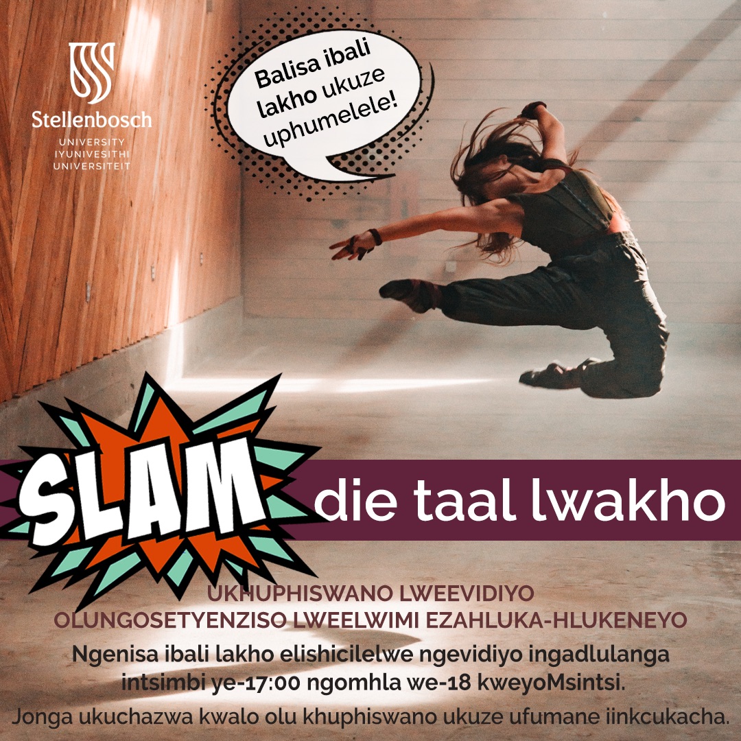 SLAM die taal lwakho